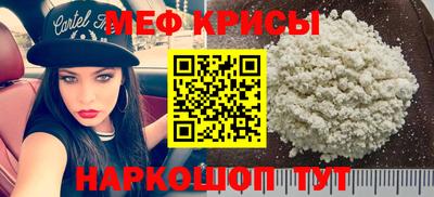 стаф Бузулук