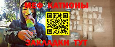 экстази Бугуруслан