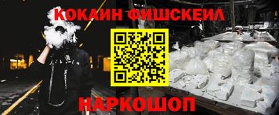 экстази Бугуруслан