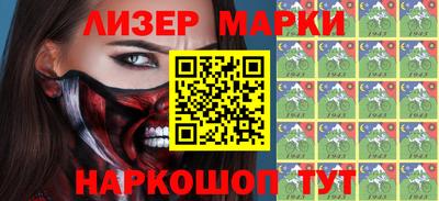 экстази Бугуруслан