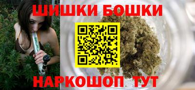 мескалин Будённовск