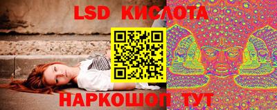 экстази Бугуруслан