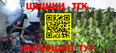 экстази Бугуруслан