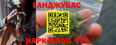 мескалин Будённовск