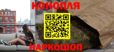 стаф Бузулук