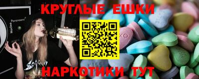 стаф Бузулук