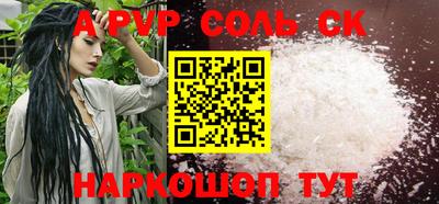 экстази Бугуруслан