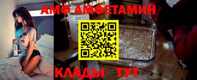 стаф Бузулук