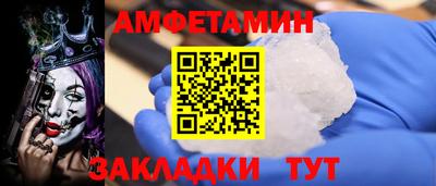 экстази Бугуруслан