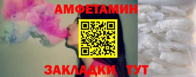 экстази Бугуруслан
