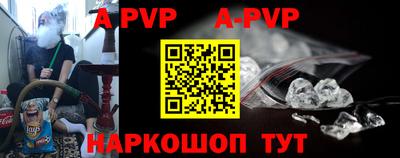экстази Бугуруслан