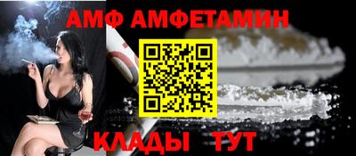 экстази Бугуруслан