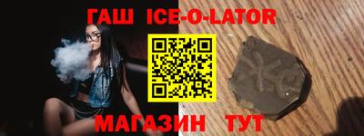 стаф Бузулук