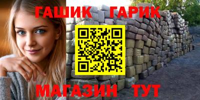 стаф Бузулук