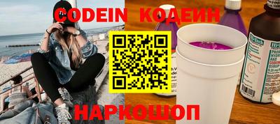 экстази Бугуруслан