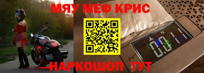 стаф Бузулук