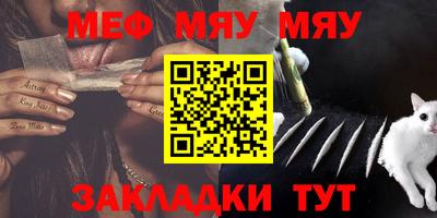 гашик Каменск-Уральский